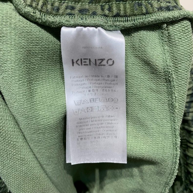 Kenzo KENZO High-End Leopard Print Shorts - dmc Size US 28 / EU 44 - 3 Thumbnail