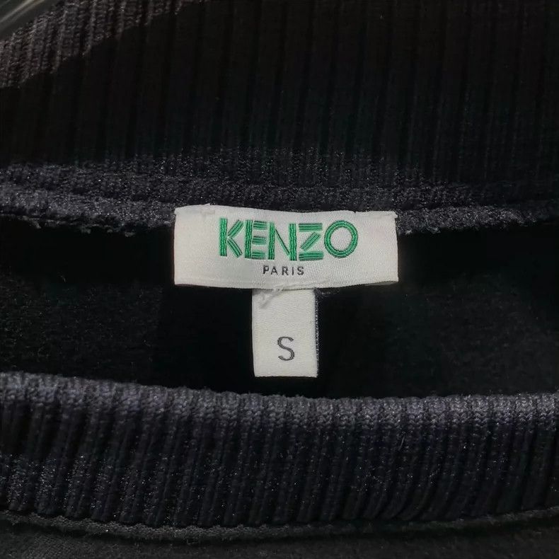 Kenzo Kenzo Embroidered Logo Crewneck Sweatshirt - dmc Size US S / EU 44-46 / 1 - 3 Thumbnail