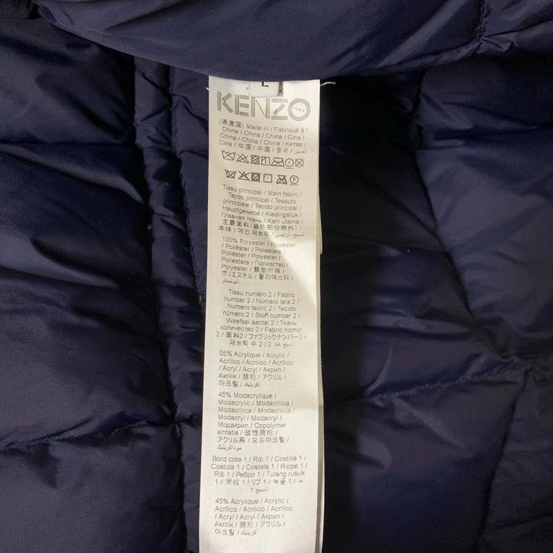 Kenzo Kenzo Side Logo Long Down Coat - dmc Size US L / EU 52-54 / 3 - 5 Thumbnail