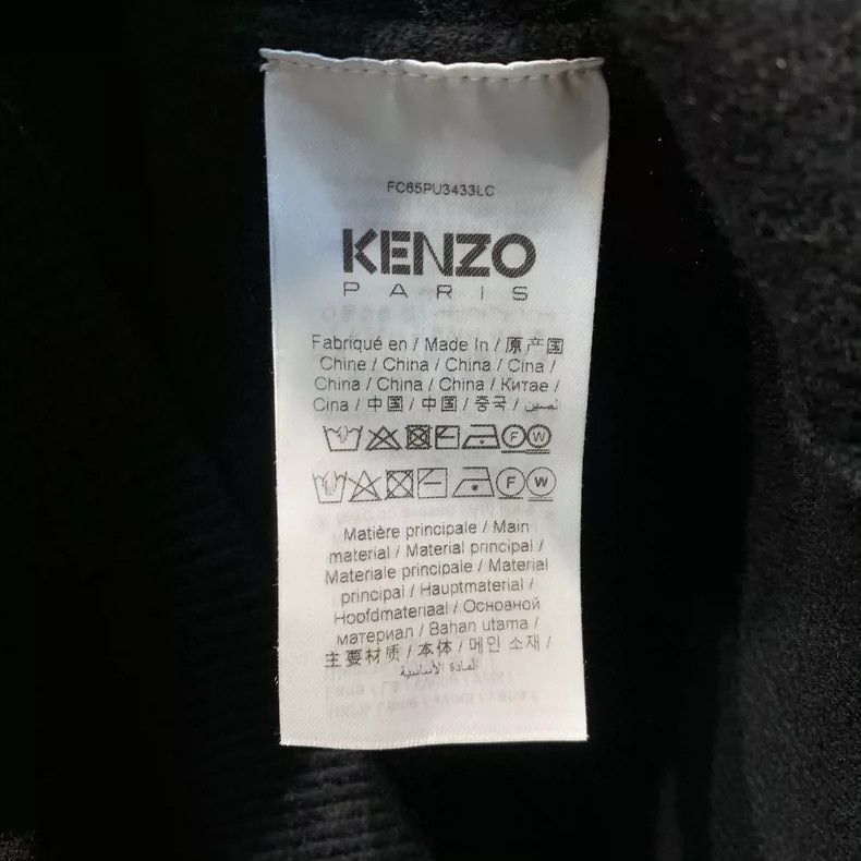 Kenzo Kenzo New Back Logo Knit Sweater - dmc Size US XL / EU 56 / 4 - 4 Thumbnail