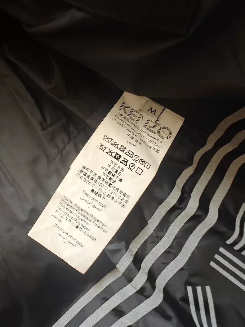 Kenzo KENZO Men's Black Down Jacket M - dmc Size US M / EU 48-50 / 2 - 3 Thumbnail