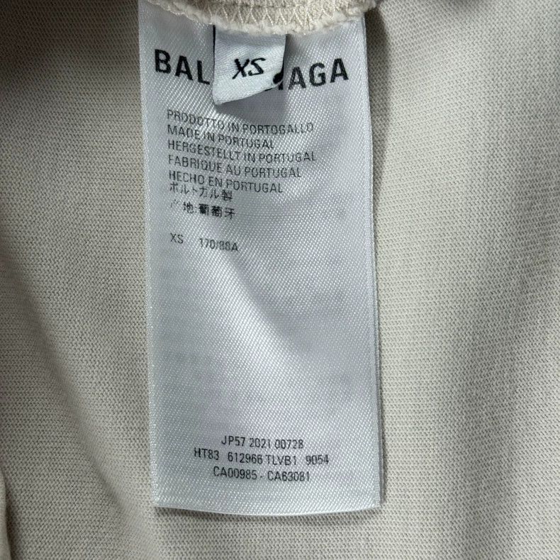 Balenciaga Balenciaga Beige Logo Short Sleeve Tee - dmc Size US XS / EU 42 / 0 - 6 Thumbnail