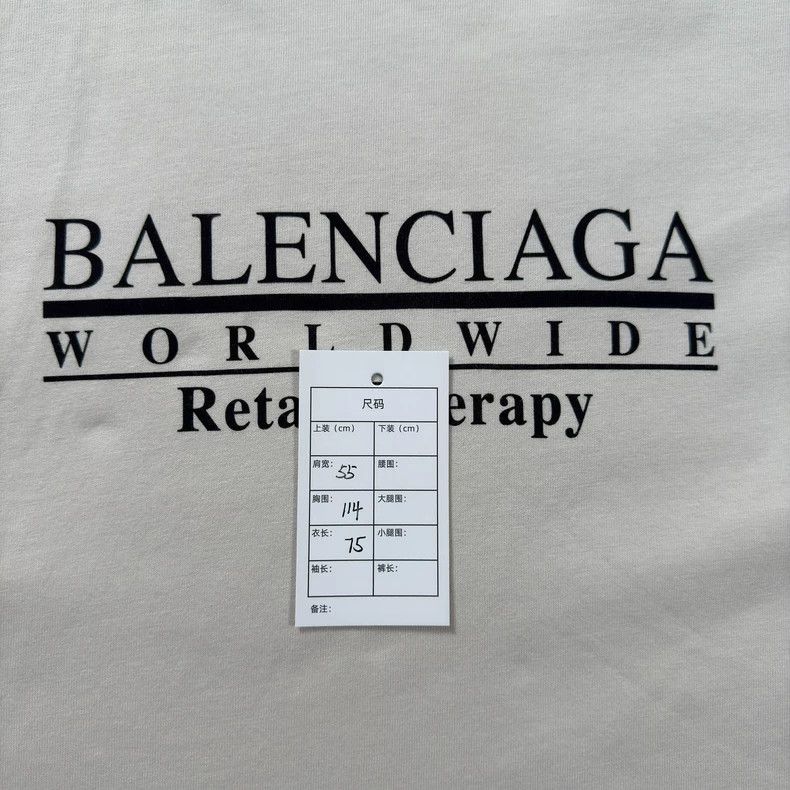 Balenciaga Balenciaga Beige Logo Short Sleeve Tee - dmc Size US XS / EU 42 / 0 - 5 Thumbnail