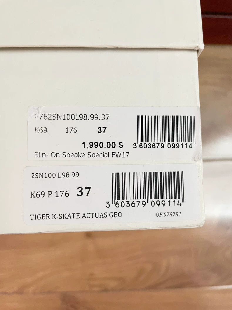 Kenzo KENZO Tiger Head Leather Loafers - dmc Size US 7 / EU 40 - 5 Thumbnail