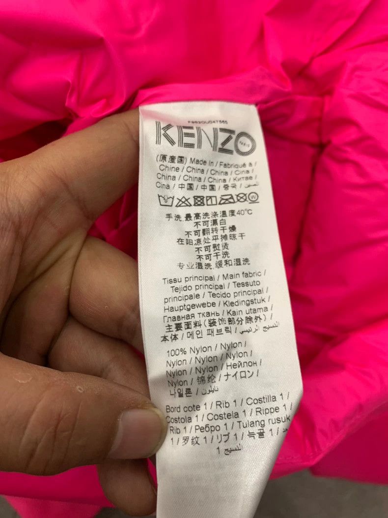 Kenzo KENZO Women's Pink Down Jacket M - dmc Size US M / EU 48-50 / 2 - 8 Thumbnail