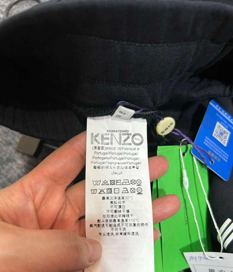 Kenzo Kenzo Black Logo Shorts S - dmc Size US 26 / EU 42 - 5 Thumbnail
