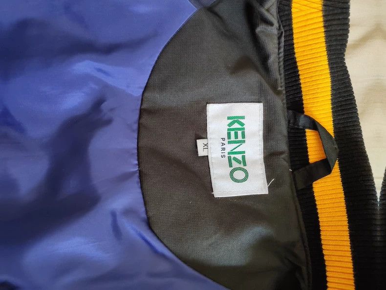 KENZO Quilted Baseball Down Jacket - dmc