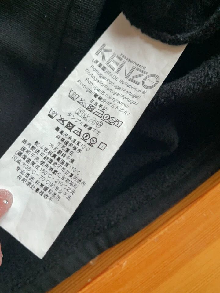 Kenzo Kenzo Paris Tiger Graphic Hoodie - dmc Size US S / EU 44-46 / 1 - 5 Thumbnail