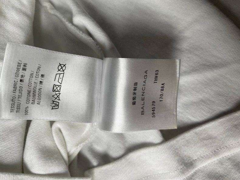 Balenciaga Balenciaga Short Sleeve XS - dmc Size US XS / EU 42 / 0 - 5 Thumbnail