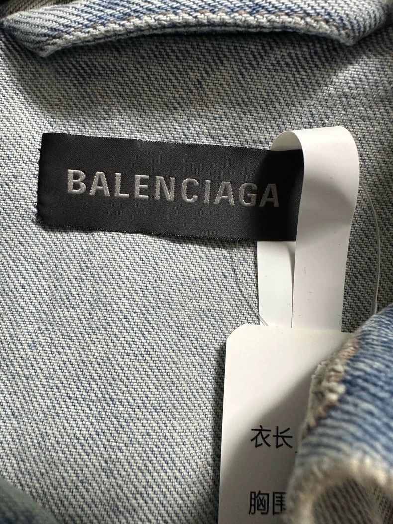 Balenciaga Balenciaga Denim Collared Button Jacket - dmc Size US M / EU 48-50 / 2 - 3 Thumbnail