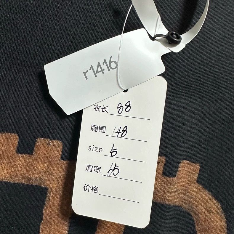 Balenciaga Balenciaga Bitcoin Clay Dye T-shirt - dmc Size US L / EU 52-54 / 3 - 5 Thumbnail