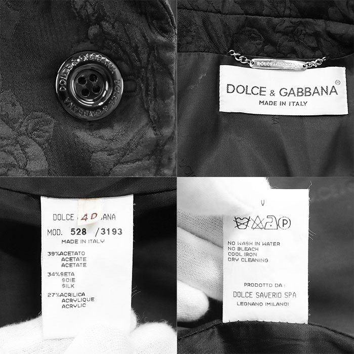 Dolce & Gabbana Dolce & Gabbana Dolce & Gabbana Jacquard Coat Others Outerwear DUTY FREE for USA Size ONE SIZE - 10 Thumbnail