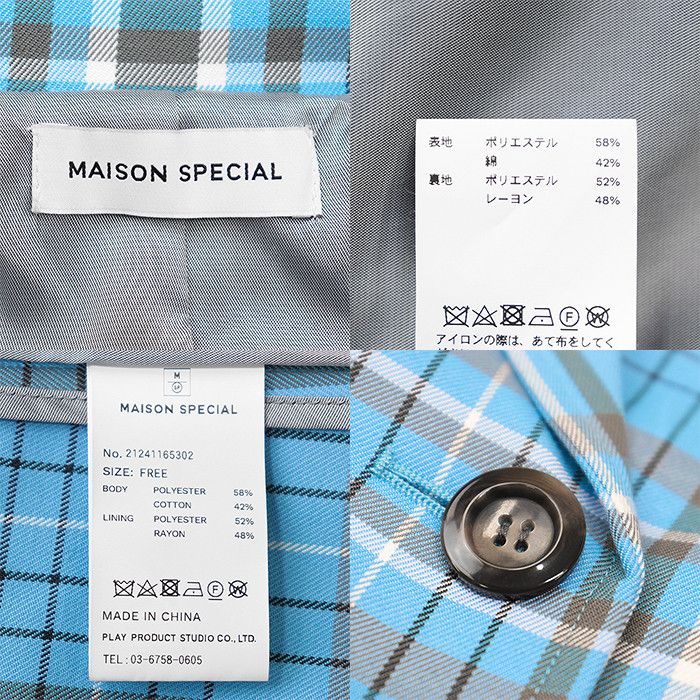 Other Other Maison Special Cotton Blend Coat Cotton Outerwear DUTY FREE for USA Size ONE SIZE - 8 Thumbnail