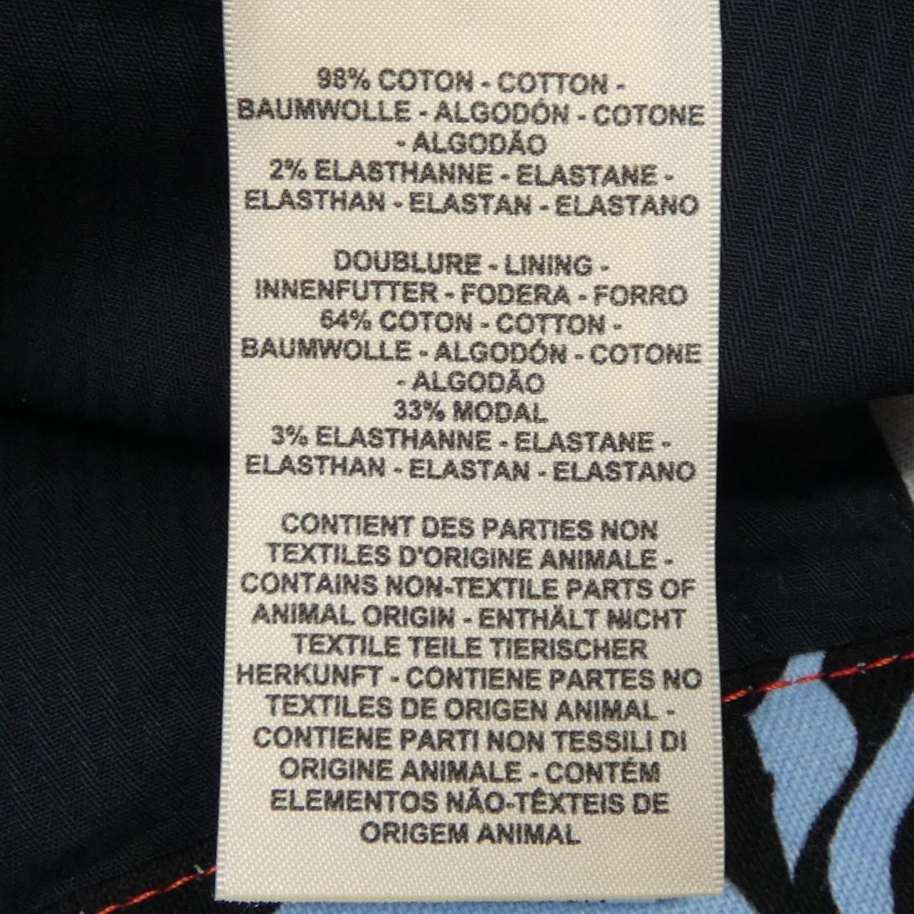 Hermes Hermes Hermes Skirt Others Skirts DUTY FREE for USA Size ONE SIZE - 3 Thumbnail