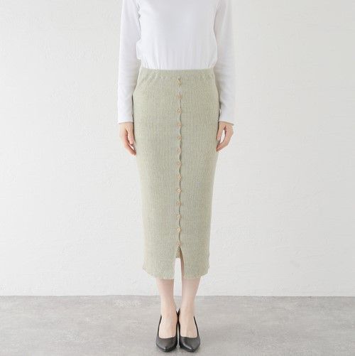 Other Other Baserange DANDE SKIRT Linen Blend Skirt Natural Material Skirts DUTY FREE for USA Size ONE SIZE - 3 Thumbnail