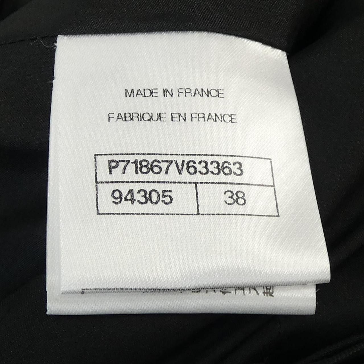Chanel Chanel Chanel P71867V63363 Silk Pants Others Pants P71867V63363 DUTY FREE for USA Size ONE SIZE - 4 Thumbnail