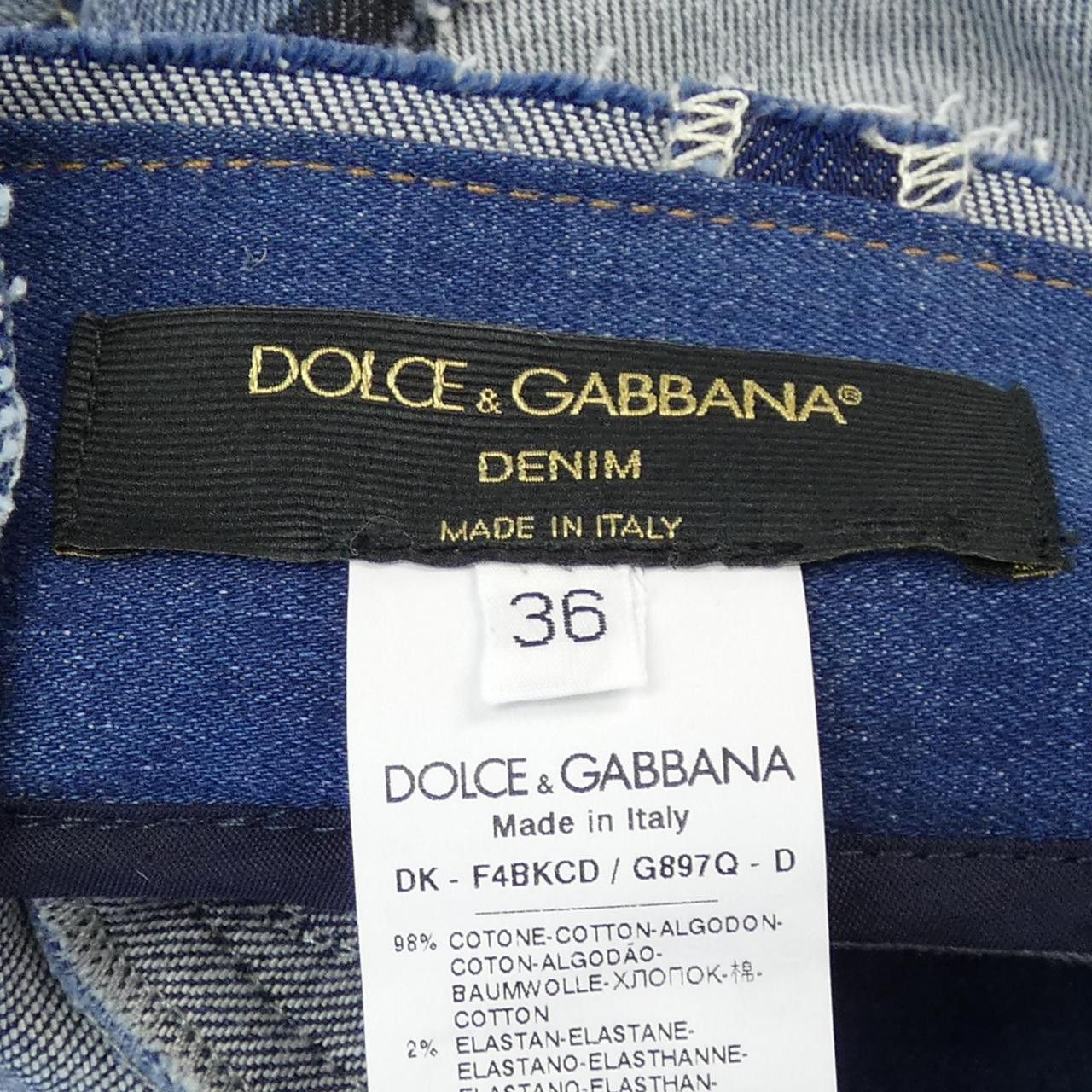 Dolce & Gabbana Dolce & Gabbana Dolce&Gabbana Skirt Cotton Skirts F4BKCD DUTY FREE for USA Size ONE SIZE - 4 Thumbnail