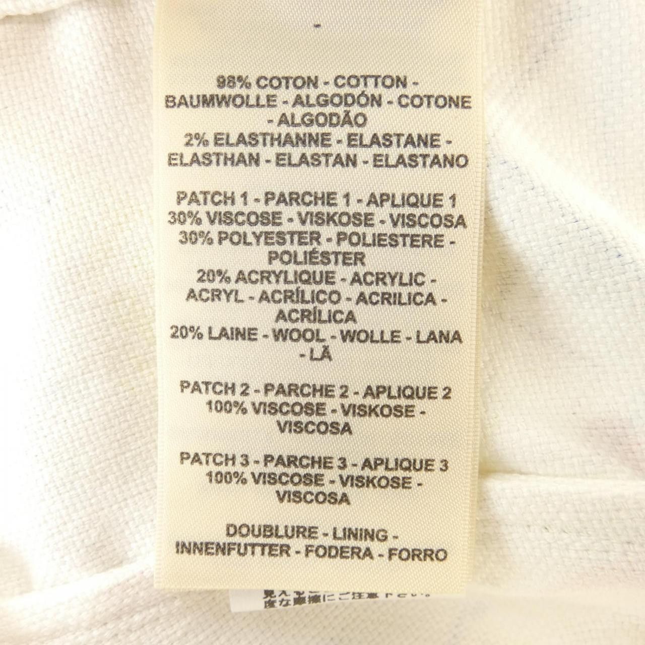 Hermes Hermes Hermes Jacket Others Outerwear DUTY FREE for USA Size ONE SIZE - 3 Thumbnail
