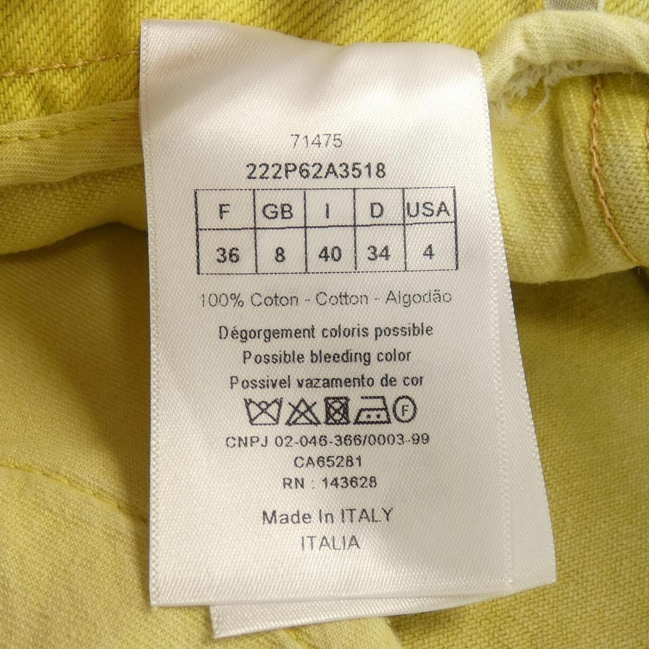 Dior Dior Christian Dior Short Pants Shorts Cotton Shorts 222P62A3518 DUTY FREE for USA Size ONE SIZE - 3 Thumbnail