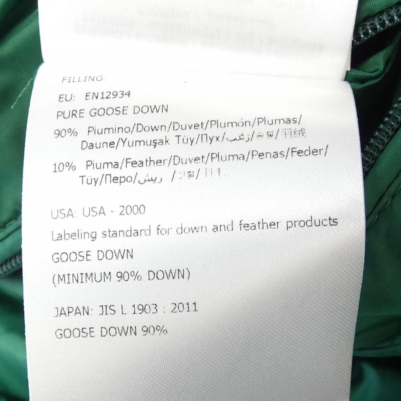 Moncler Moncler Moncler ARLES Down Jacket Others Outerwear ARLES DUTY FREE for USA Size ONE SIZE - 5 Thumbnail
