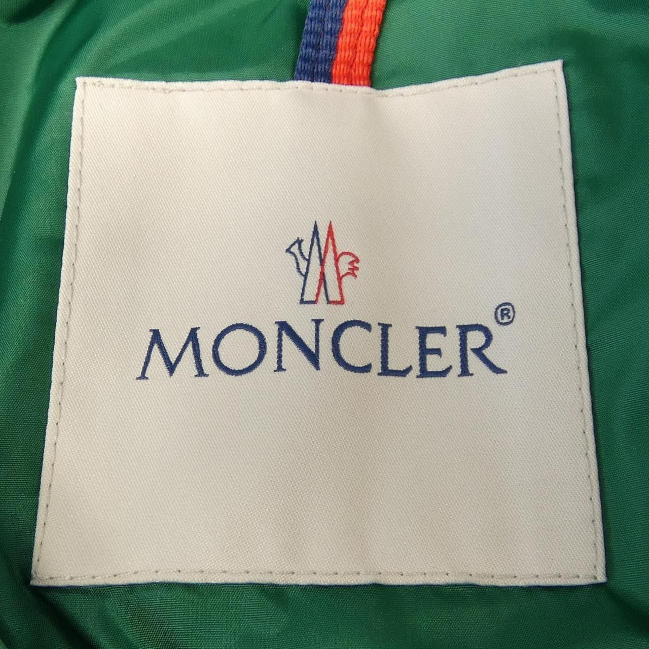 Moncler Moncler Moncler ARLES Down Jacket Others Outerwear ARLES DUTY FREE for USA Size ONE SIZE - 6 Thumbnail
