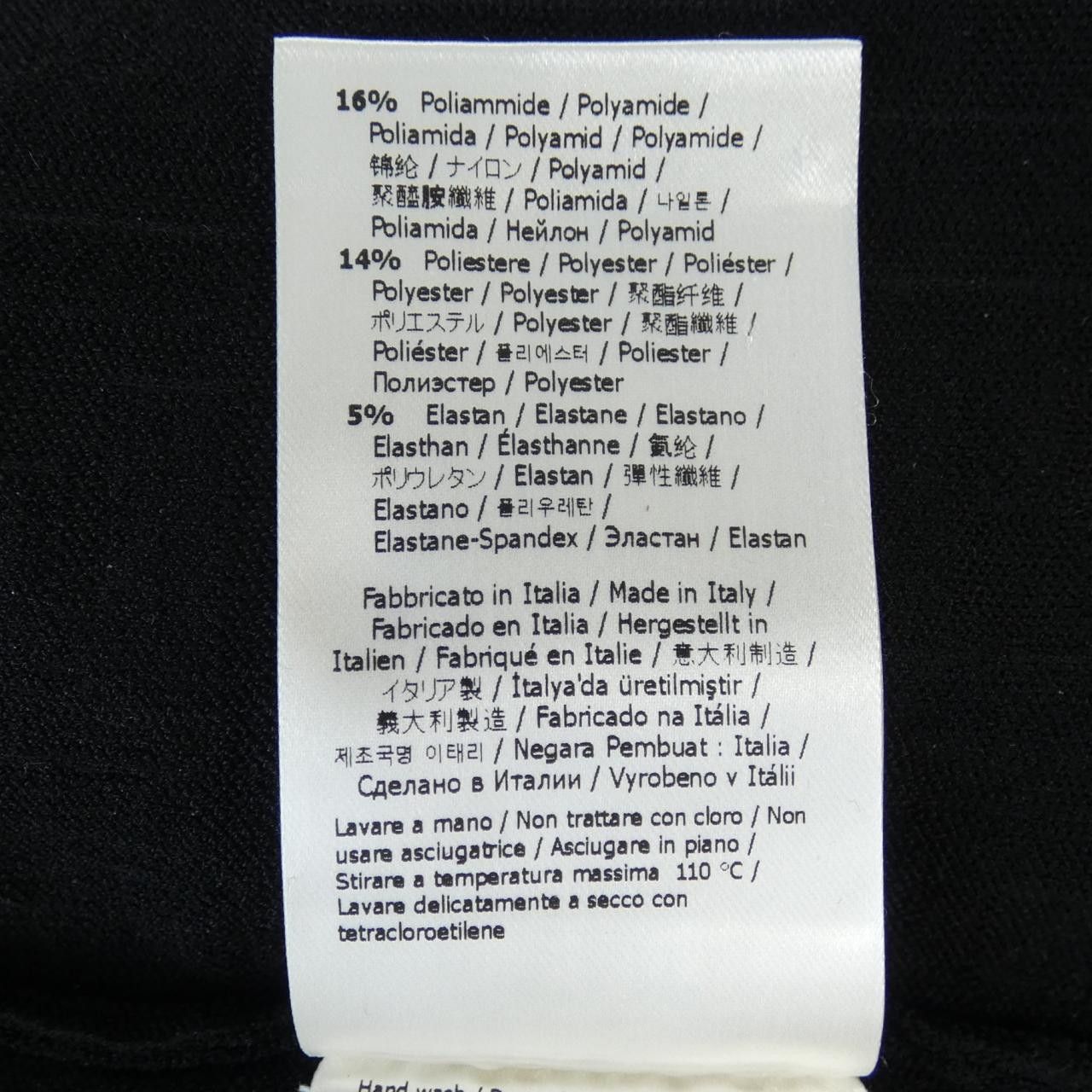 Fendi Fendi Fendi FZDB85 AQ41 Dress Others Dresses FZDB85 AQ41 DUTY FREE for USA Size ONE SIZE - 4 Thumbnail