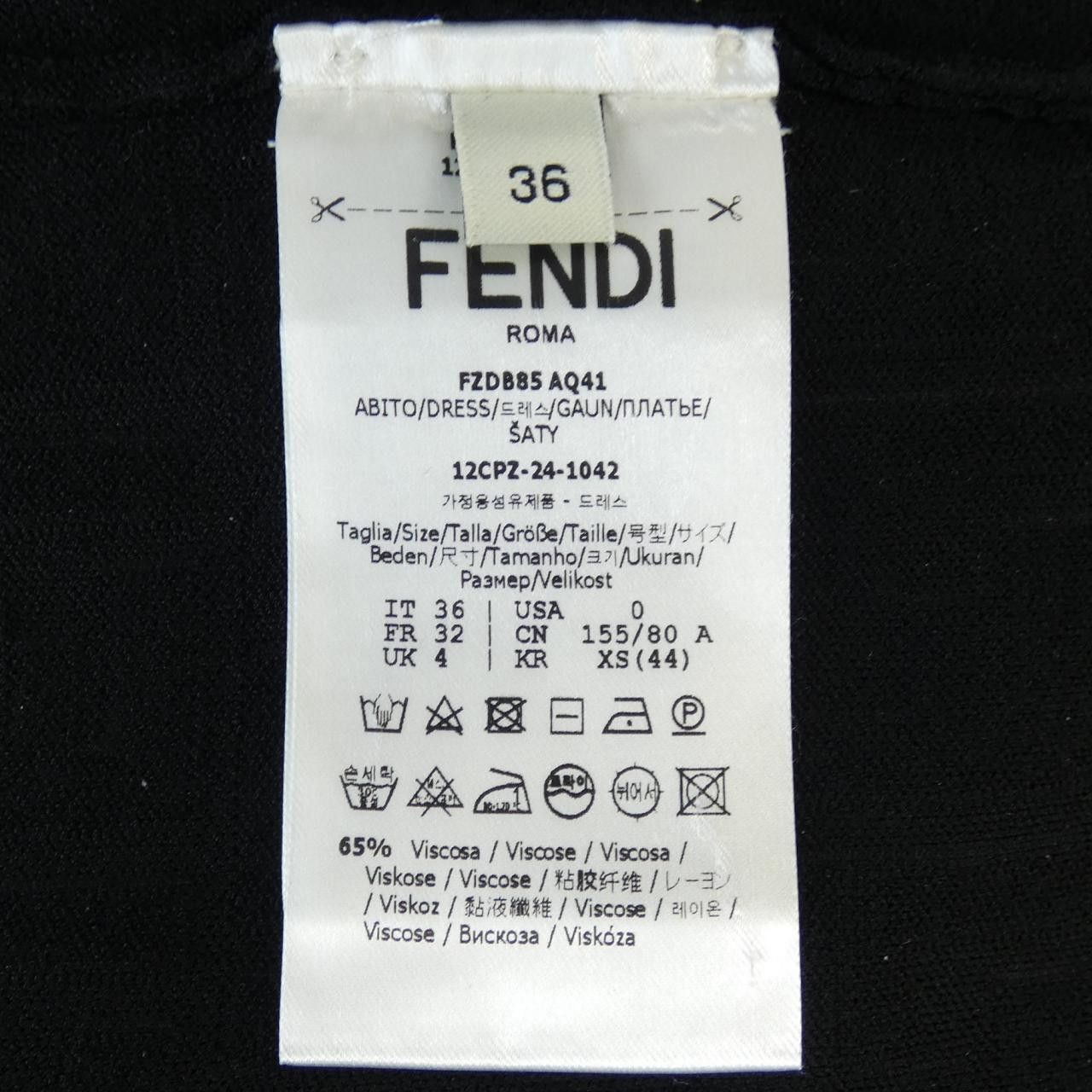 Fendi Fendi Fendi FZDB85 AQ41 Dress Others Dresses FZDB85 AQ41 DUTY FREE for USA Size ONE SIZE - 3 Thumbnail