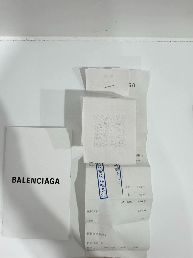 Balenciaga Balenciaga Men's Logo Print Short Sleeve T-Shirt - dmc Size US XS / EU 42 / 0 - 8 Thumbnail
