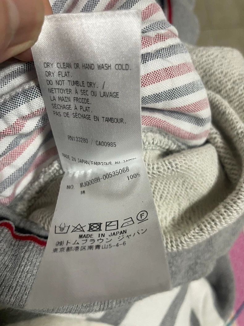 Thom Browne Thom Browne Men's Casual Sweatpants - dmc Size US 31 - 4 Thumbnail