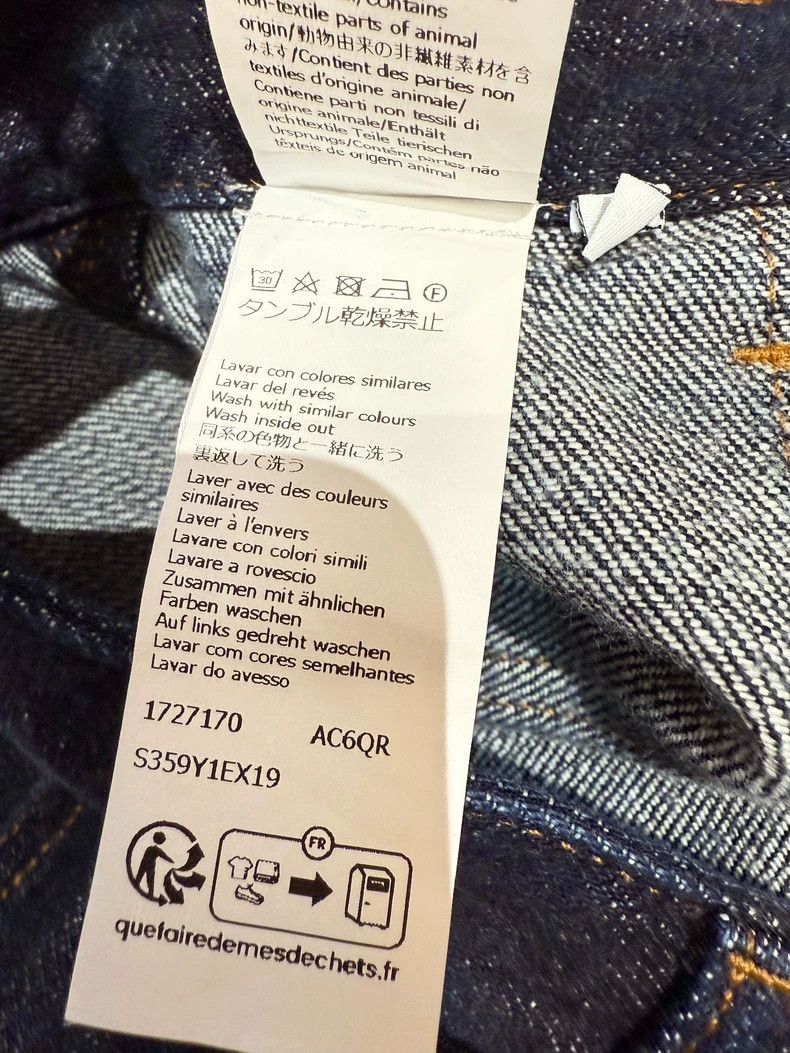 Loewe Loewe Dark Blue Denim Skirt - dmc Size US 34 / EU 50 - 6 Thumbnail