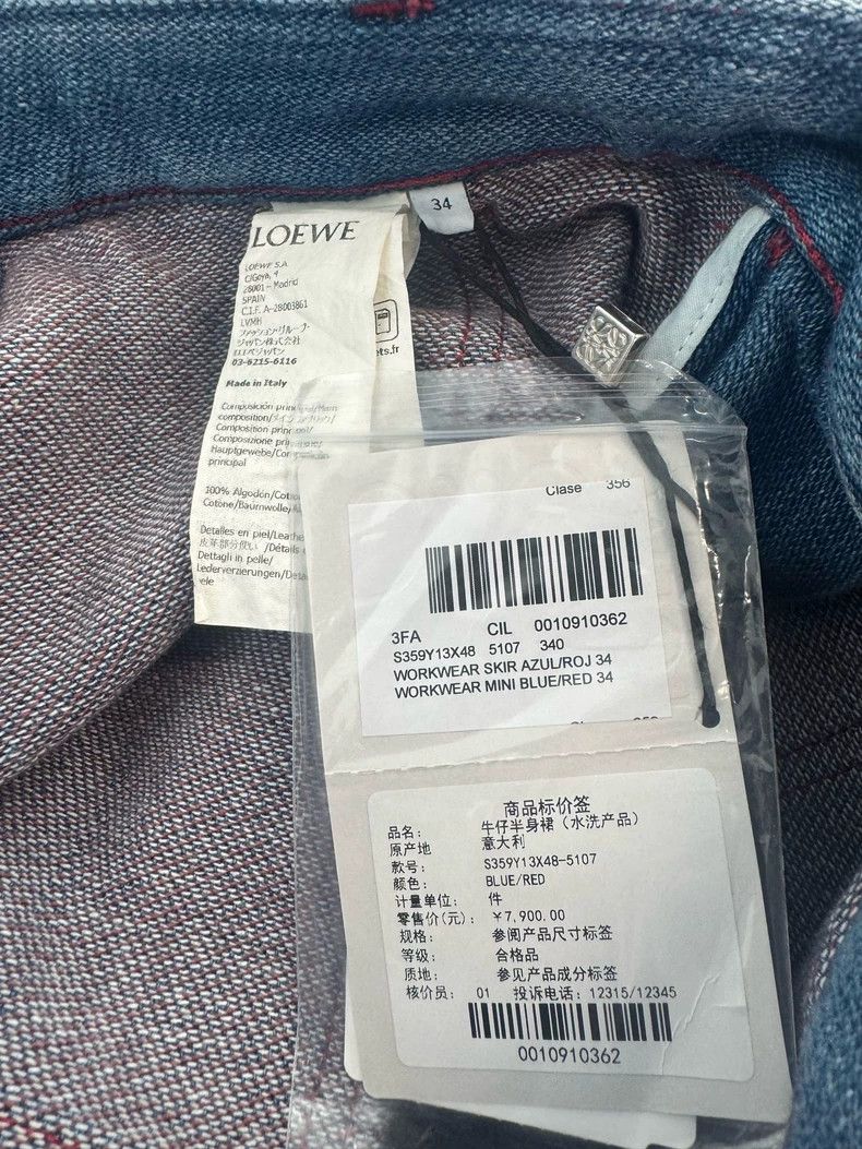 Loewe LOEWE Denim Paneled Casual Skirt - dmc Size US 26 / EU 42 - 5 Thumbnail