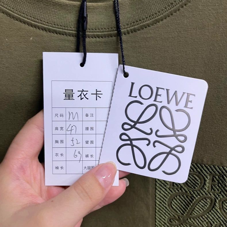 Loewe LOEWE Olive Green Logo Print T-Shirt - dmc Size US M / EU 48-50 / 2 - 4 Thumbnail