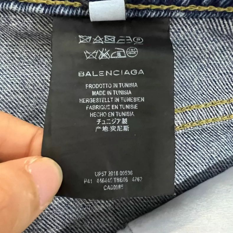 Balenciaga Balenciaga Colorblock Wide-Leg Jeans - dmc Size US 31 - 4 Thumbnail