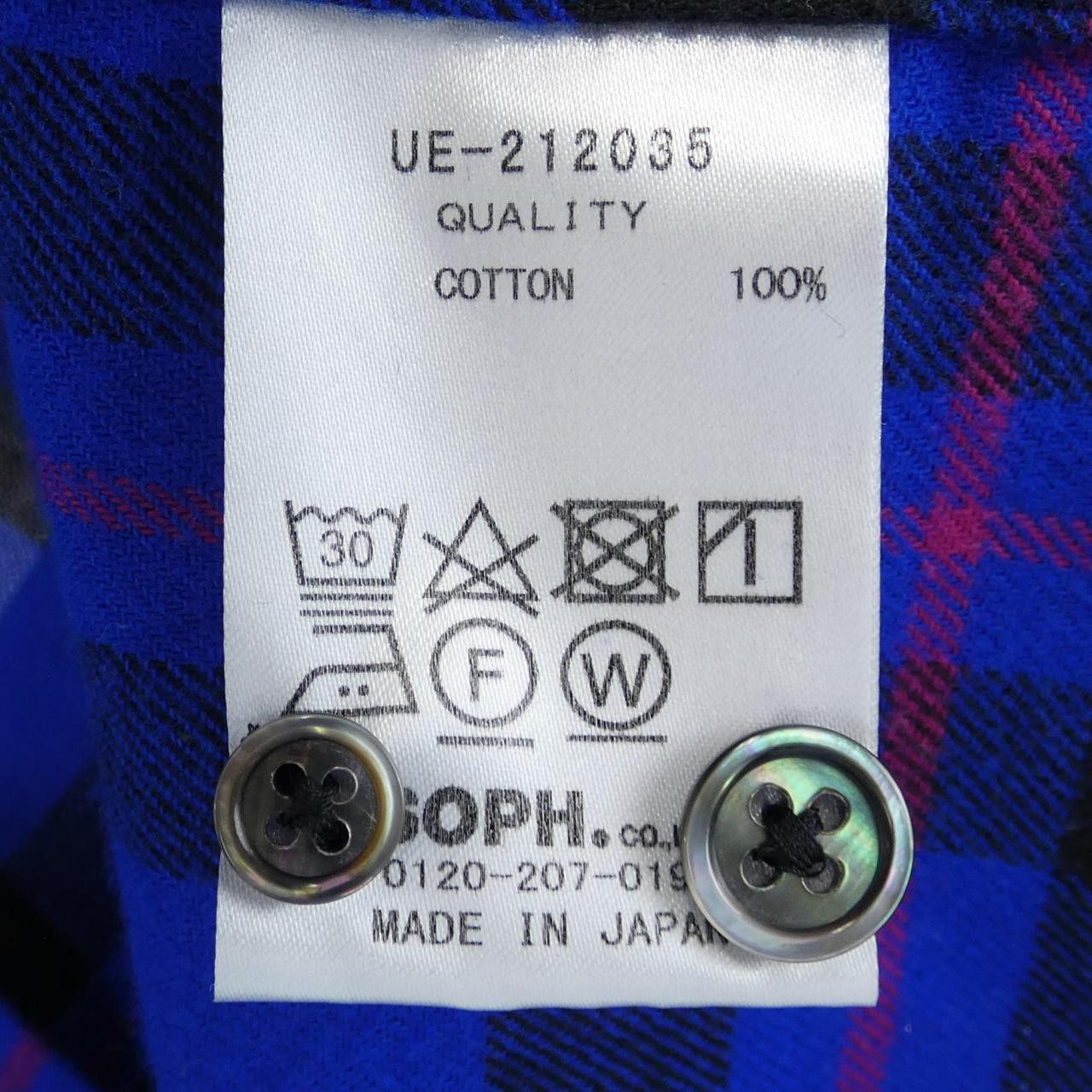 Other Other Uniform Experiment Shirt Cotton Dress Shirt 212035 DUTY FREE for USA Size ONE SIZE - 3 Thumbnail