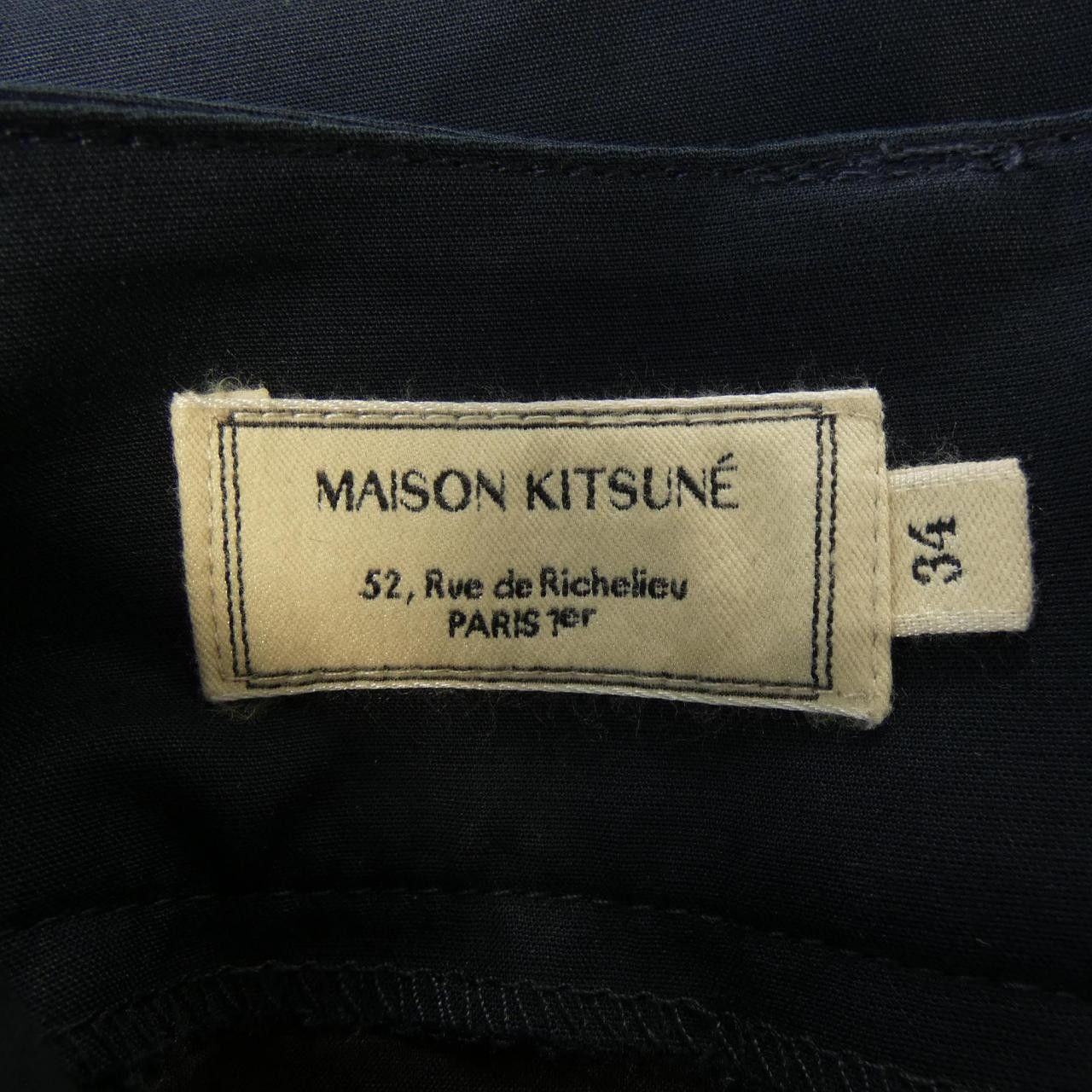 Maison Kitsune Maison Kitsune Skirt Cotton Skirts DUTY FREE for USA