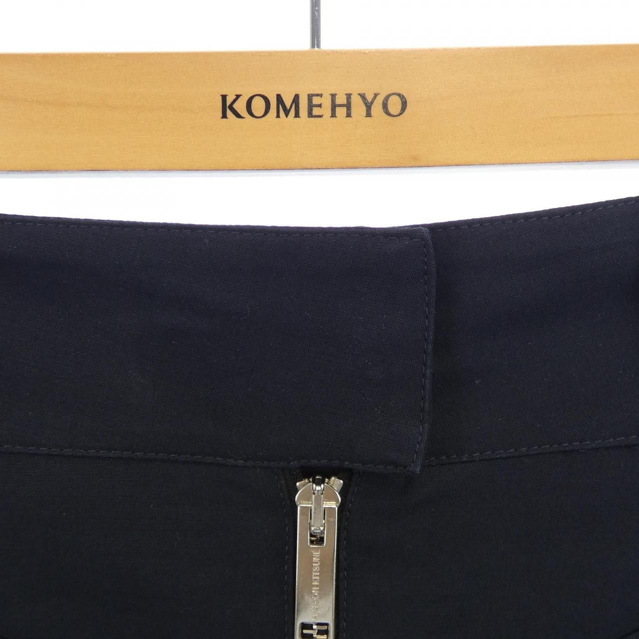 Maison Kitsune Maison Kitsune Skirt Cotton Skirts DUTY FREE for USA