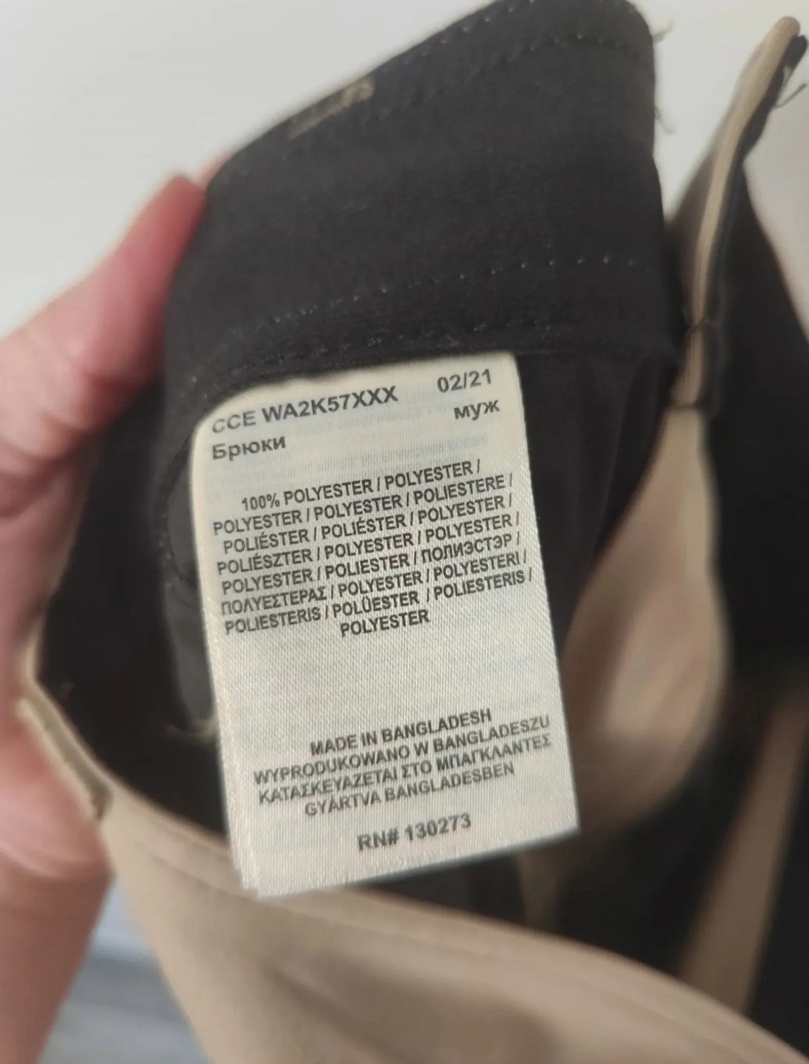 Wrangler Wrangler Utility Capri Pants Size 27" / US 4 / IT 40 - 3 Thumbnail