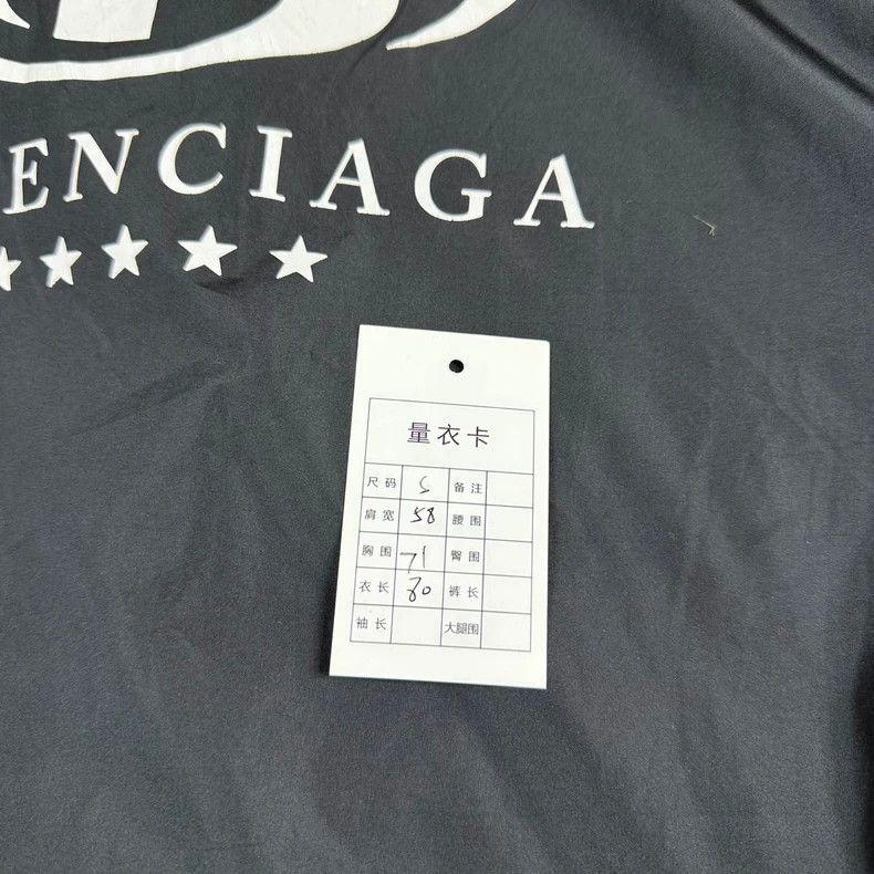 Balenciaga Balenciaga FW21 Logo Lettering Loose Jacket - dmc Size US S / EU 44-46 / 1 - 7 Thumbnail