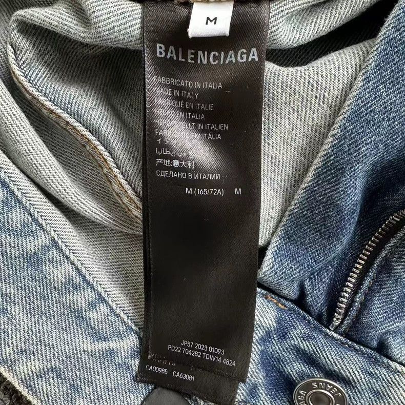 Balenciaga Balenciaga FW22 High-Waist Baggy Jeans - dmc Size US 38 / EU 54 - 5 Thumbnail