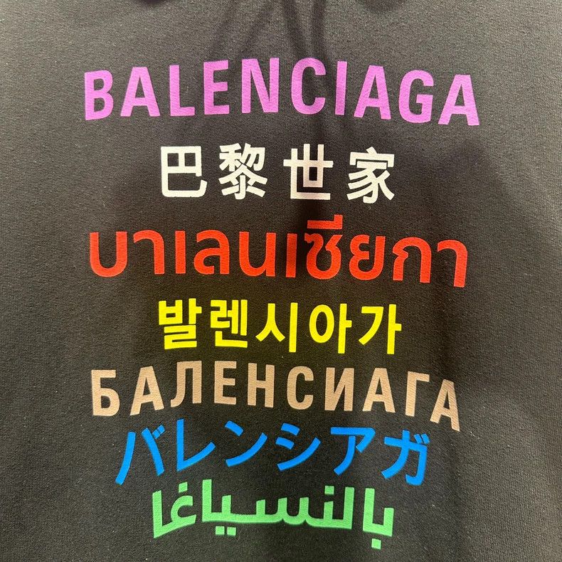 Balenciaga Balenciaga Seven Language Print Hoodie - dmc Size US M / EU 48-50 / 2 - 6 Thumbnail