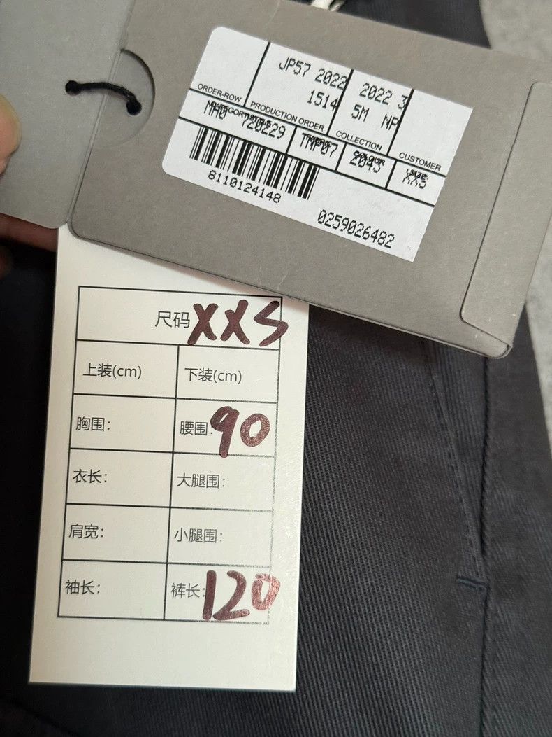 Balenciaga Balenciaga 22FW KICK Cargo Pants - dmc Size US 26 / EU 42 - 5 Thumbnail