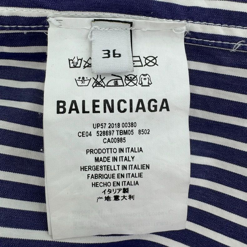 Balenciaga Balenciaga Striped Newspaper Oversize Shirt - dmc Size US S / EU 44-46 / 1 - 6 Thumbnail