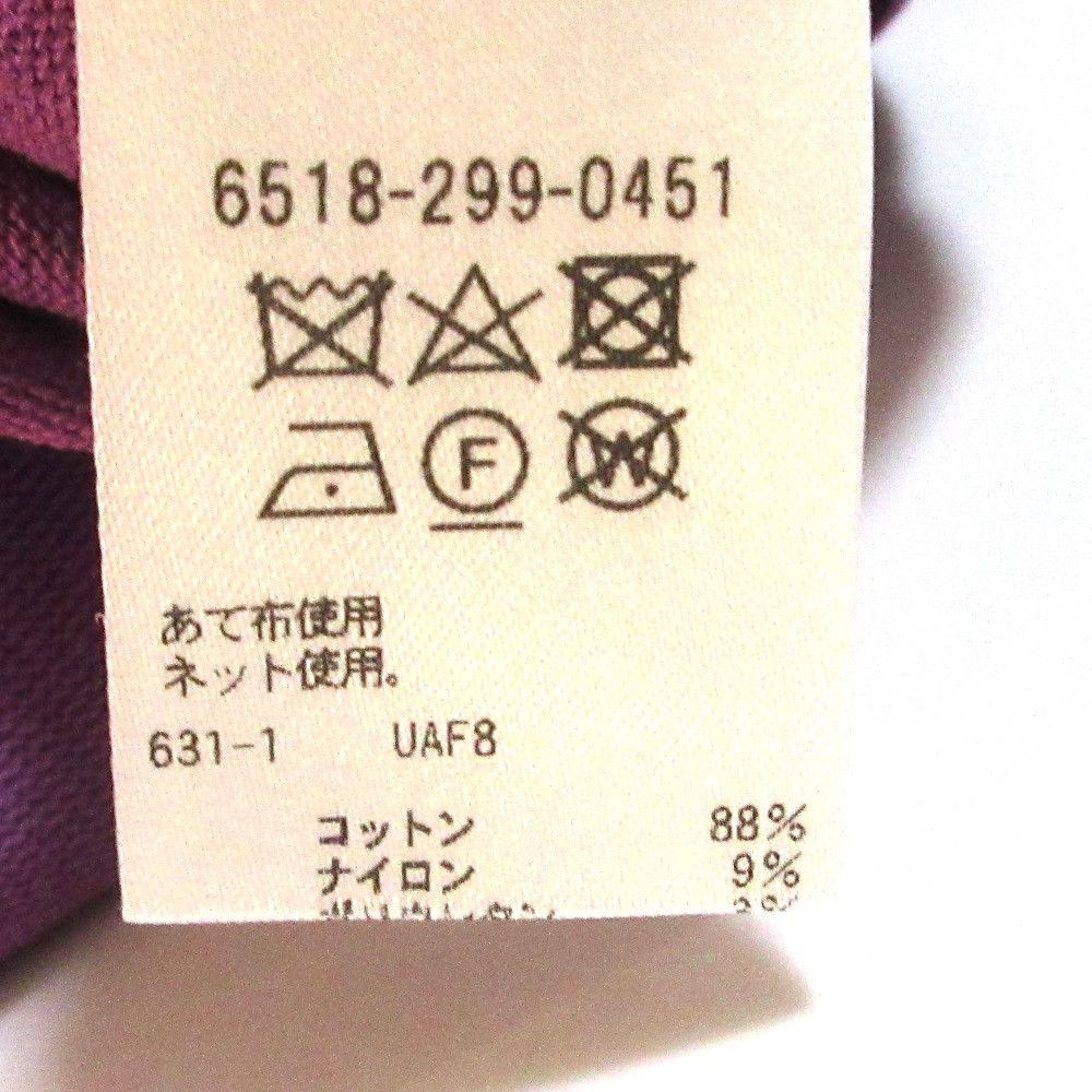 Other Other Drawer 18G Tenjiku Knit Pullover Cotton Tops DUTY FREE for USA Size ONE SIZE - 8 Thumbnail