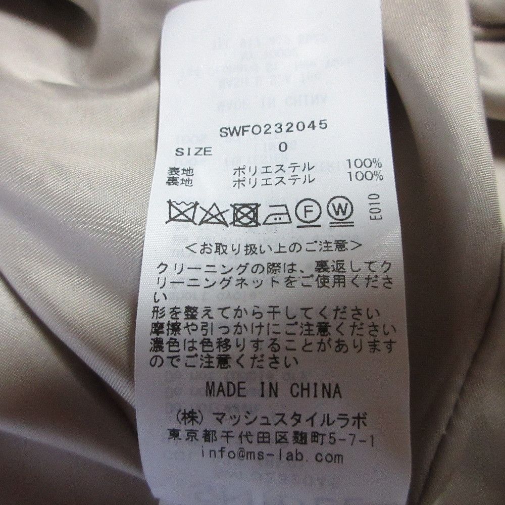Other Other Snidel Button Narrow Dress Others Dresses SWFO232045 DUTY FREE for USA Size ONE SIZE - 7 Thumbnail