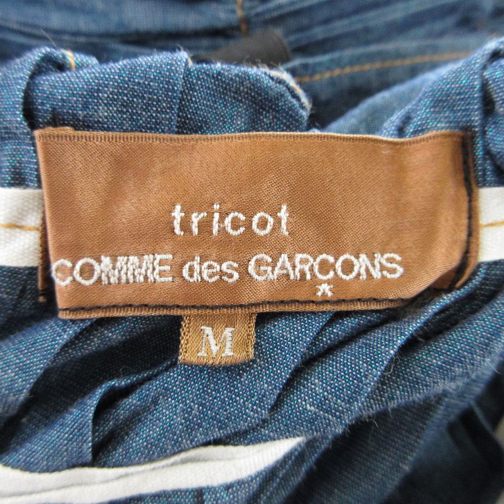 Other tricot COMME des GARCONS Lame Denim Pleated Dress Denim Dresses DUTY FREE for USA