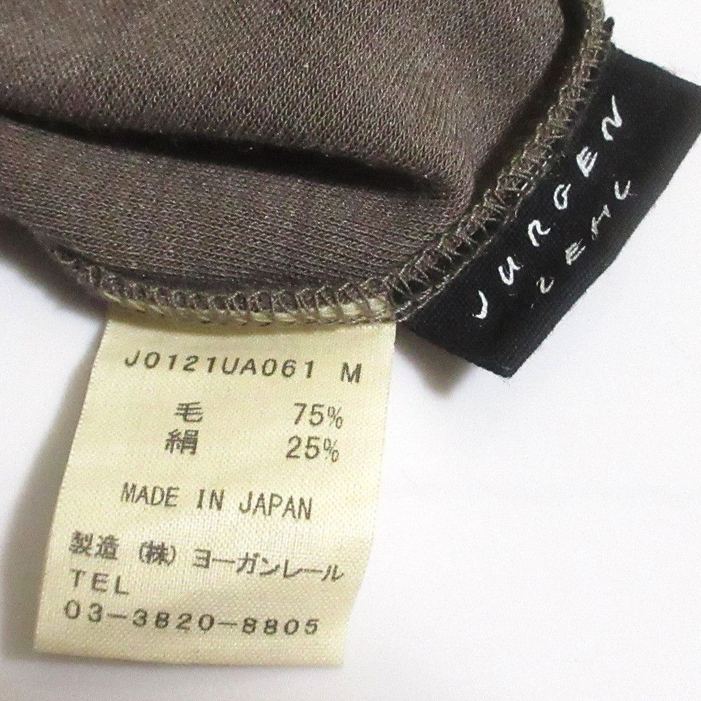 Other Other Jurgen Lehl Wool Silk Long Dress Others Dresses DUTY FREE for USA Size ONE SIZE - 8 Thumbnail
