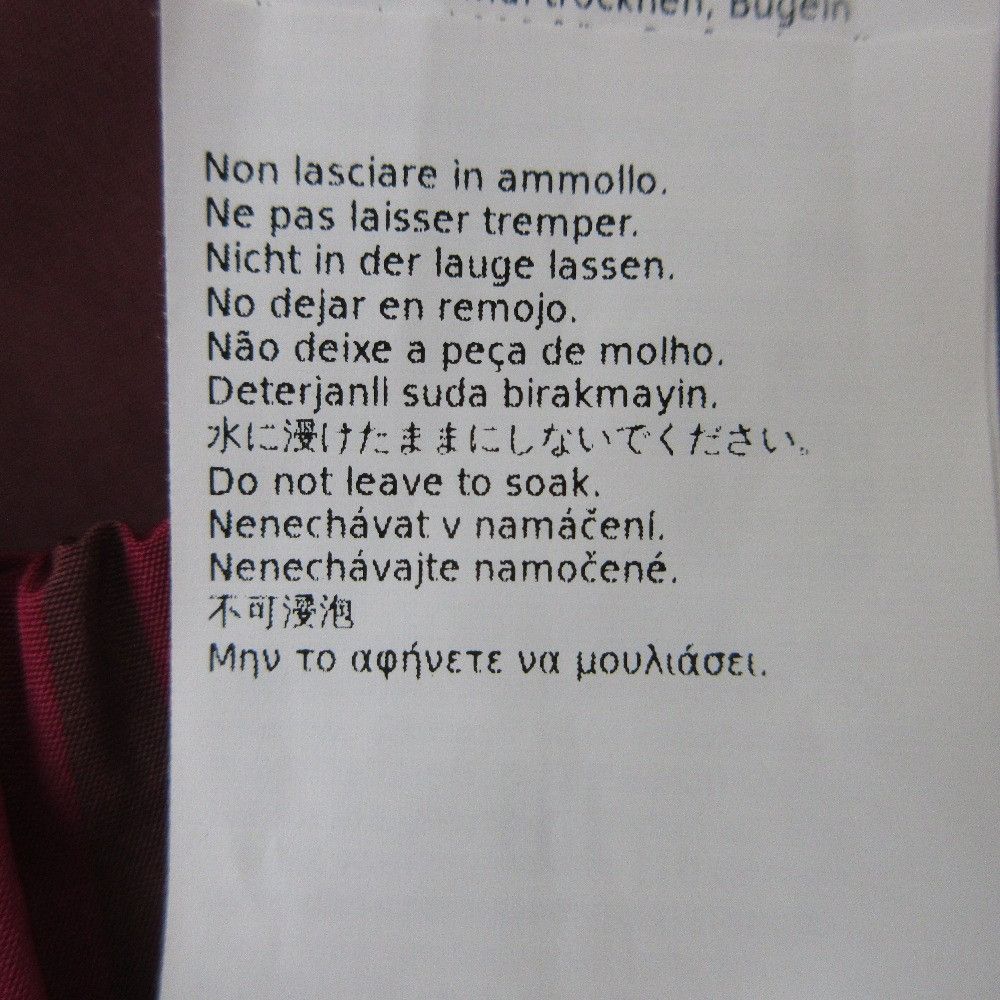 Other Other Max&Co. MATRIGNA Check Long Skirt Others Skirts DUTY FREE for USA Size ONE SIZE - 5 Thumbnail