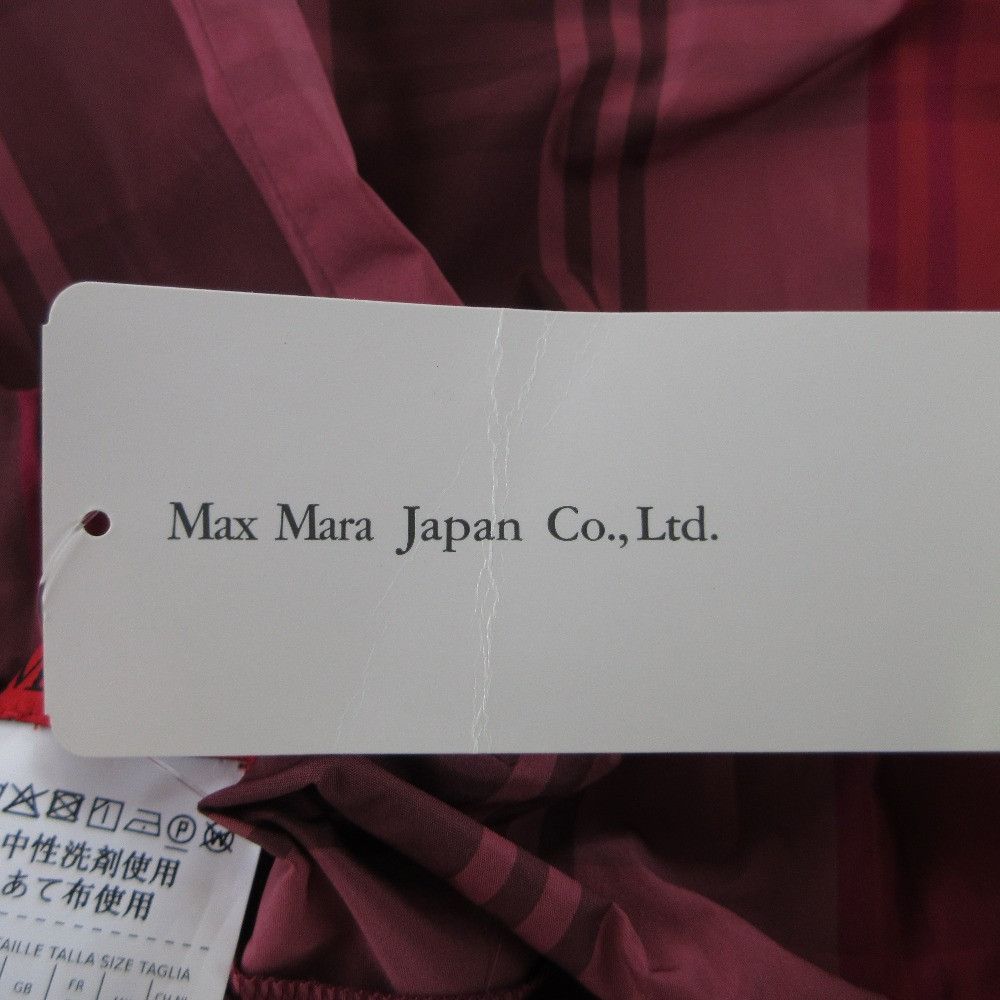 Other Other Max&Co. MATRIGNA Check Long Skirt Others Skirts DUTY FREE for USA Size ONE SIZE - 7 Thumbnail