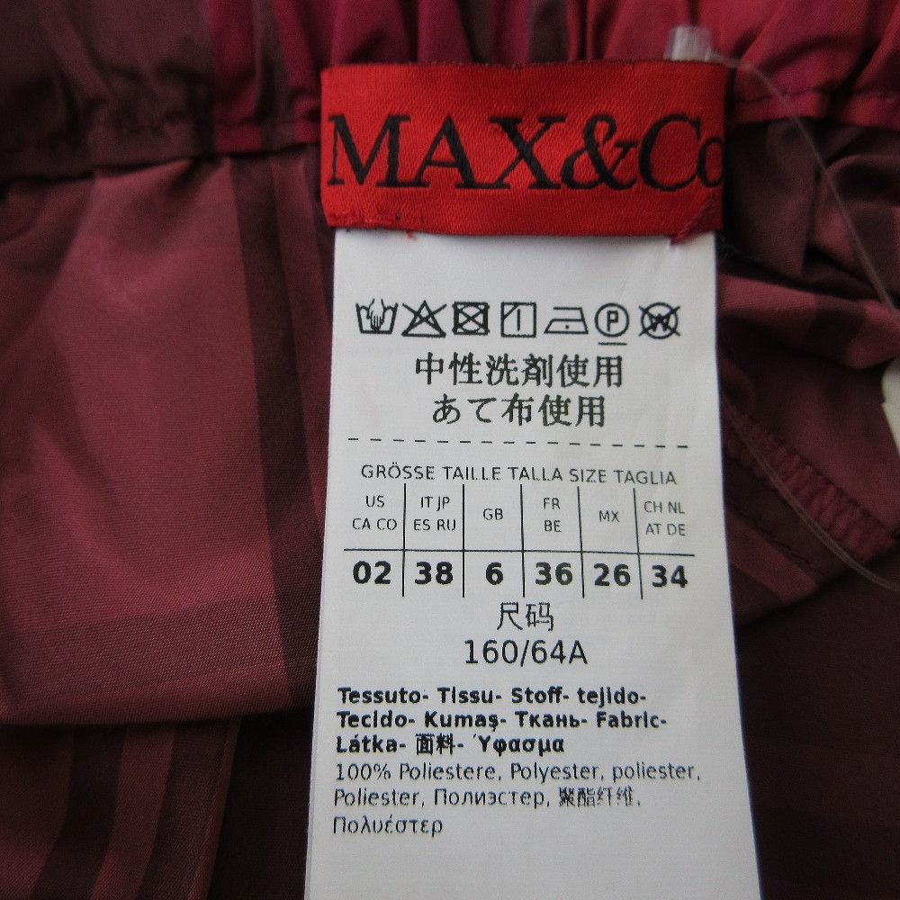 Other Other Max&Co. MATRIGNA Check Long Skirt Others Skirts DUTY FREE for USA Size ONE SIZE - 4 Thumbnail