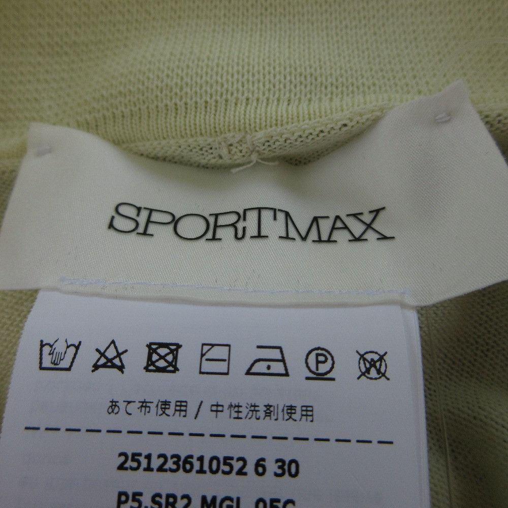 Max Mara MaxMara SPORTMAX Cotton Short Sleeve Top Cotton Tops DUTY FREE for USA Size ONE SIZE - 6 Thumbnail